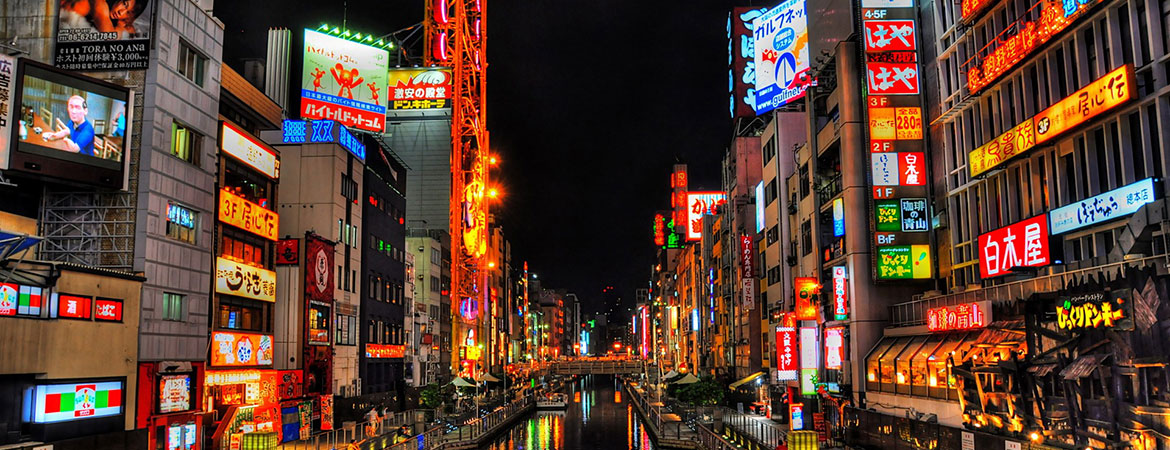 Japan